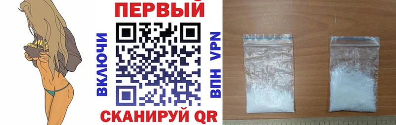 цены   Ногинск  блэк спрут как зайти  Амфетамин Premium 