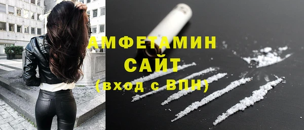 кокаин Коряжма