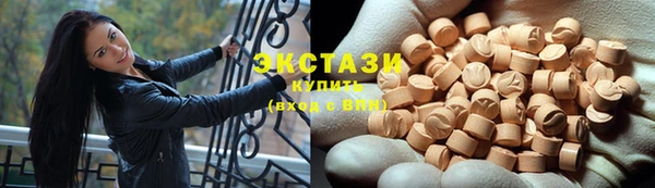 кокаин Коряжма
