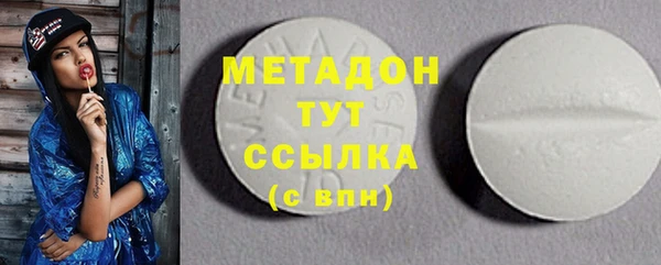 кокаин Коряжма