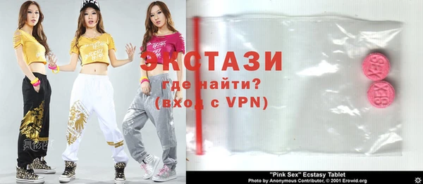 каннабис Корсаков