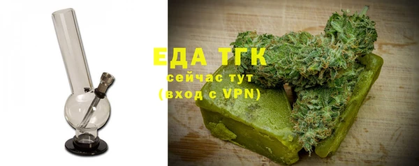 каннабис Корсаков