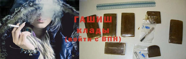 кокаин Коряжма
