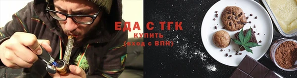 кокаин Коряжма
