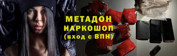 каннабис Корсаков