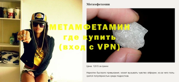кокаин Коряжма