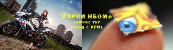 кокаин Коряжма