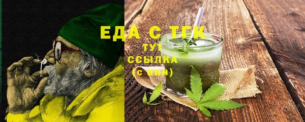кокаин Коряжма
