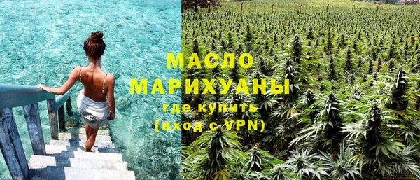 шишки Костерёво
