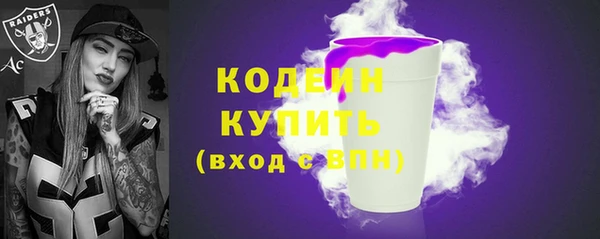 кокаин Коряжма