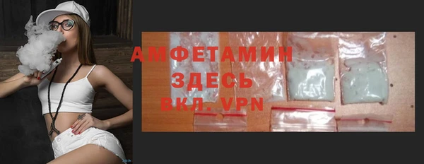 кокаин Коряжма