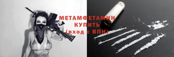 каннабис Корсаков