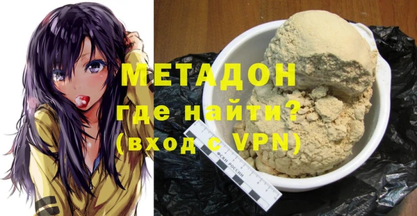 шишки Костерёво
