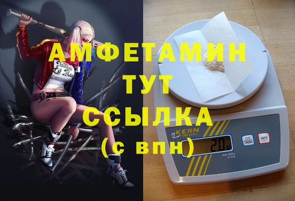 кокаин Коряжма
