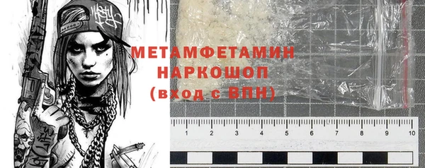 каннабис Корсаков