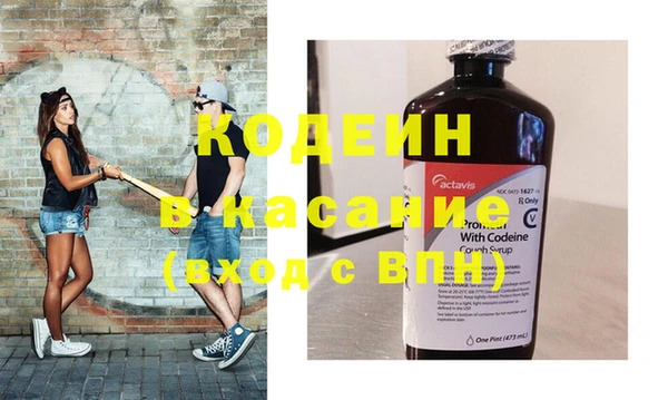 каннабис Корсаков