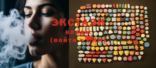 шишки Костерёво