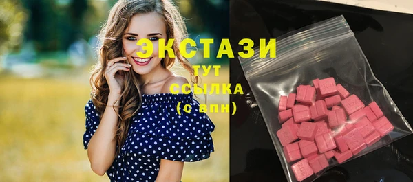 кокаин Коряжма