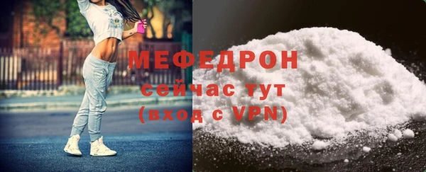 каннабис Корсаков