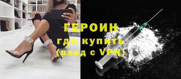 каннабис Корсаков
