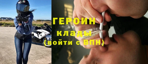шишки Костерёво
