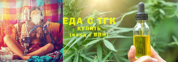 каннабис Корсаков