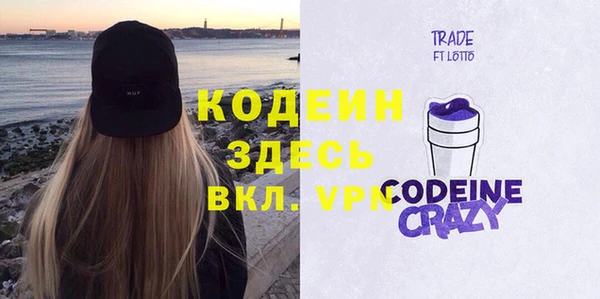 кокаин Коряжма