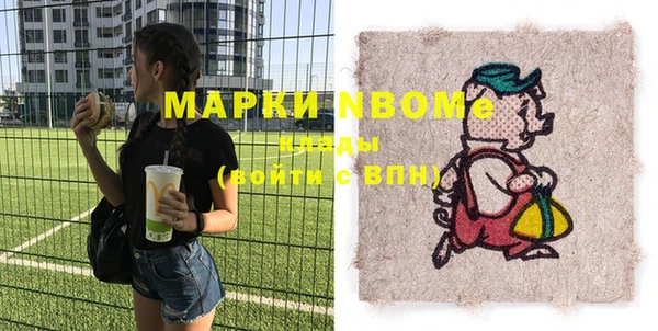 каннабис Корсаков