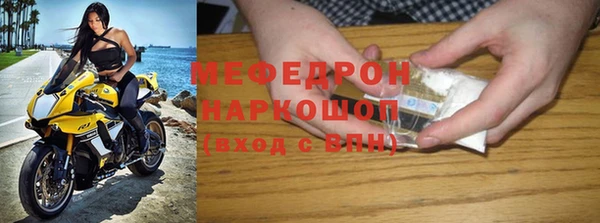 кокаин Коряжма