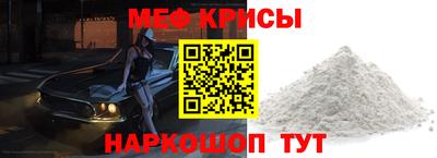 ALPHA PVP Заволжье