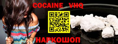 ALPHA PVP Заволжье