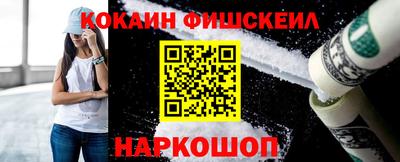 первитин Заводоуковск