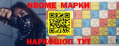 ешки Гатчина