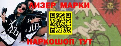 скорость mdpv Жуковский
