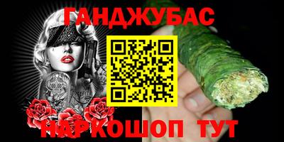 ALPHA PVP Заволжье