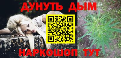 первитин Заводоуковск
