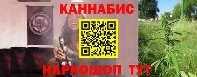 первитин Заводоуковск