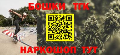 ALPHA PVP Заволжье