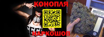первитин Заводоуковск