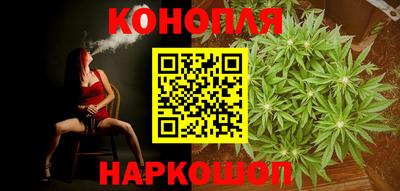 скорость mdpv Жуковский