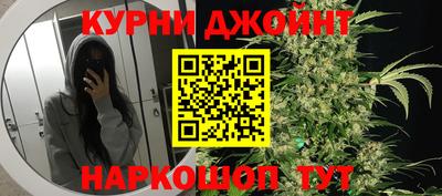 ALPHA PVP Заволжье