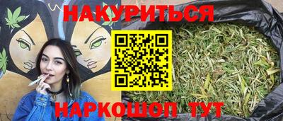 скорость mdpv Жуковский
