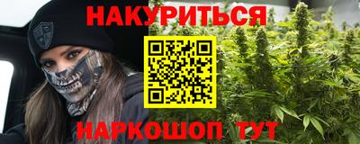 ALPHA PVP Заволжье