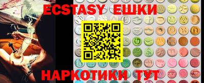 скорость mdpv Жуковский