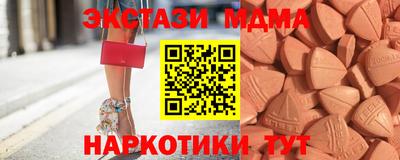 ALPHA PVP Заволжье