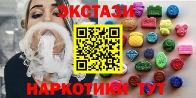 скорость mdpv Жуковский