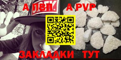 ешки Конаково