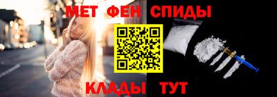 скорость mdpv Жуковский