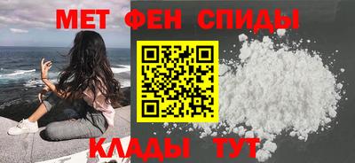скорость mdpv Жуковский