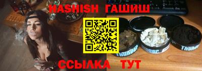 мефедрон мука Донской